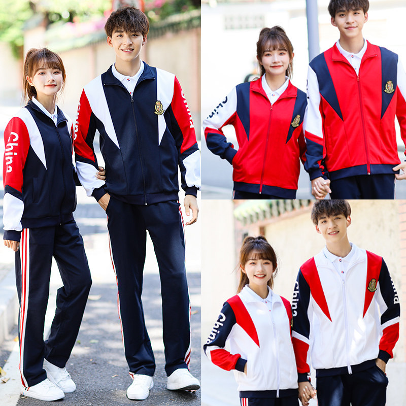 Junior high school Games Opening ceremony Opening school uniforms High school students Primary school students Graduation Banfu College Wind High School Students Spring Summer