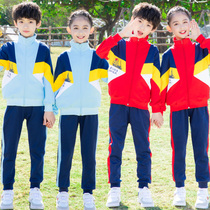 Childrens autumn and winter long sleeves Primary school Children red sports school uniform Suit Girl Kindergarten Garden Clothing Recital Performance Class