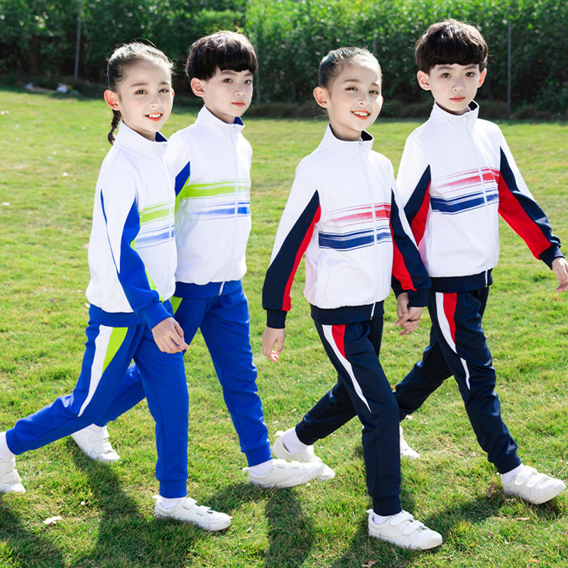 Elementary school class uniforms boys and girls children's clothing long-sleeved autumn and winter sports British college style school uniform suit kindergarten garden uniform
