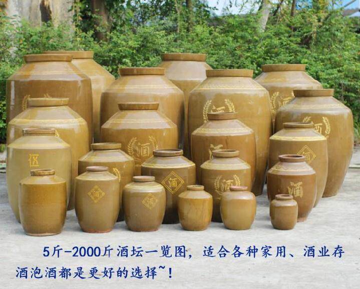 Non-glazed wine Vined Retro Great Wine with seal wax Old wine vat Old wine Tooth Mouth Wine Bottle Bubble Wine 10 catty Gin Seal