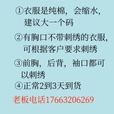 Хлопковый демисезонный комбинезон, износостойкий комплект, увеличенная толщина, защита от ожогов