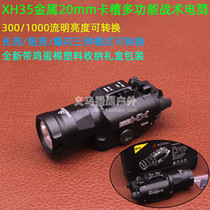 XH35 Metal 20mm card slot 300 1000 lumens High brightness Flash Tactical Helmet Toy Flashlight