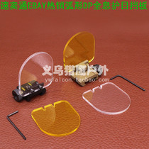 DP bezel cover protects small conch 551 552 553 holographic bezel