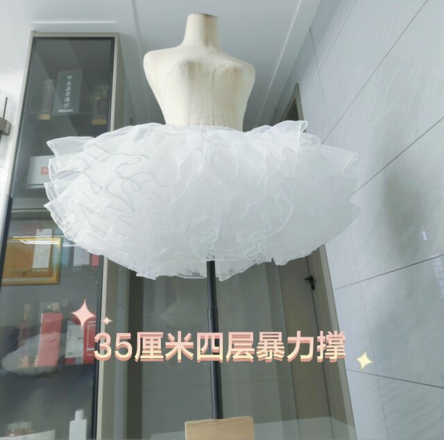 如懿如画