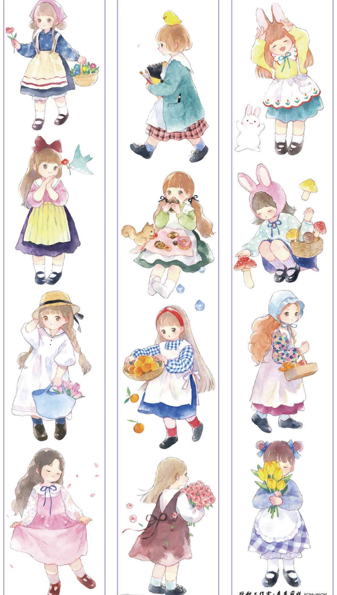 苜暖系列雪落的声音那些女孩MoriMori小村庄台产PET人物胶带合集-淘宝