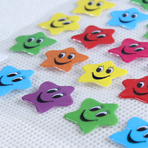 Star sticker small paste kindergarten reward sticker praise sticker teacher special reward student small red flower