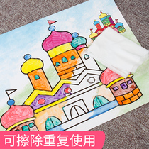 Childrens graffiti painting erasable childrens painting coloring painting painting painting coloring kindergarten baby