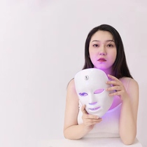 Shakyun Beauty Instrument Household Facial Mask Photonic Tensomy Spectrometer Red Red Blue and Blue Lead Mask