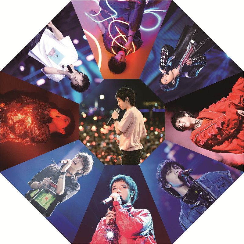 Huachenyu automatic sunny umbrella star surrounding fans should help custom umbrella black plastic sunshade umbrella vibrato with the same paragraph