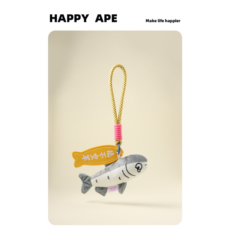 Original Creative Fishing Bag Pendant, Guaranteed Not to Be Empty, Plush Fish Keychain for Fishing Enthusiasts, Trendy Outdoor Accessory