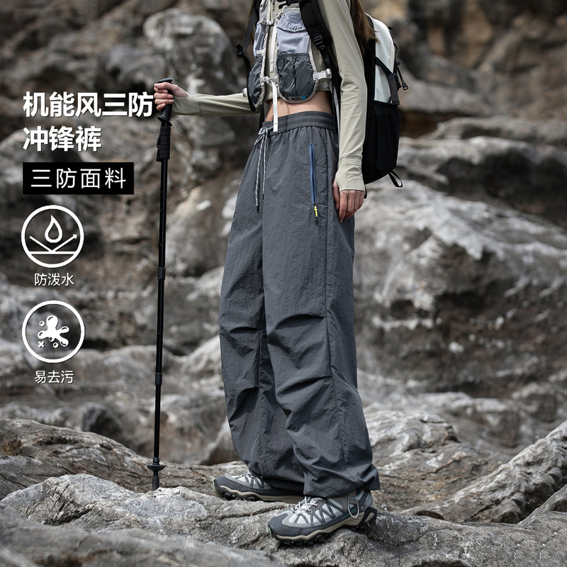 Waterproof Hiking Pants for Women 2026 New Outdoor American-Style Paratrooper Pants for Trekking and Mountaineering, Quick-Drying Gray Cargo Pants