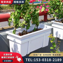Viaduct flower pot flower trough Outdoor flower box planting trough FRP flower pot rectangular green highway