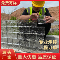 Hot melt ice crystal glass brick cloud crystal brick wall solid partition wall transparent square bar entrance screen