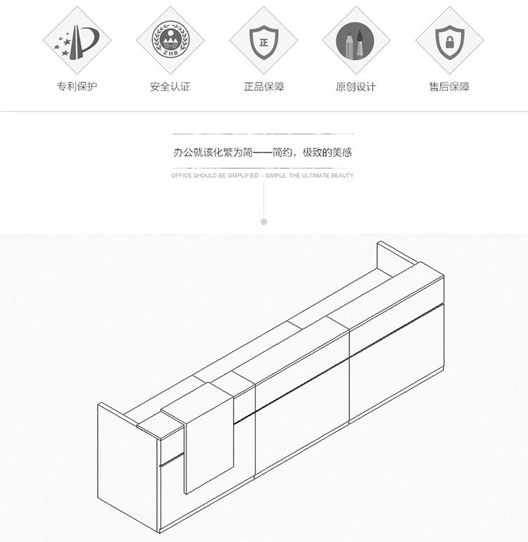 Bàn tiếp tân nội thất văn phòng hiện đại tối giản công ty thu ngân tư vấn quầy bar chào mừng tủ sơn bàn thanh - Nội thất siêu thị