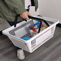 Plastic basket supermarket shopping basket vegetable basket small pull basket metal large and small handle convenience store portable