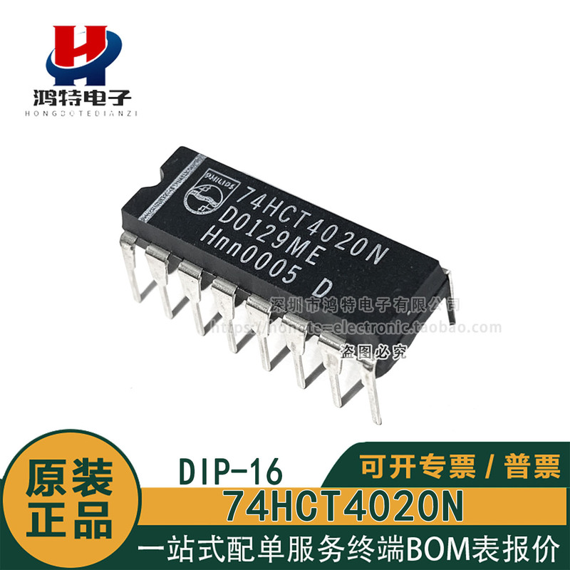 Original Genuine 74Hct4020N 74Hct4020 In-Line Dip-16 Counter Integrated Circuit