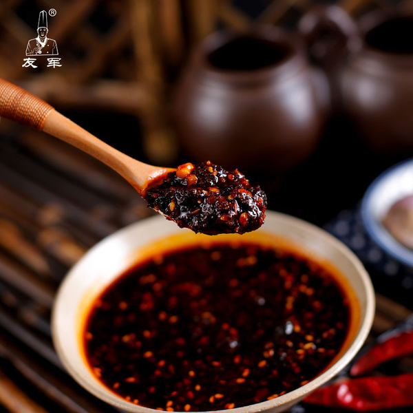 重庆特产 友军 正宗重庆小面调料 282g*2坛 优惠券折后￥14.8包邮（￥29.8-15）