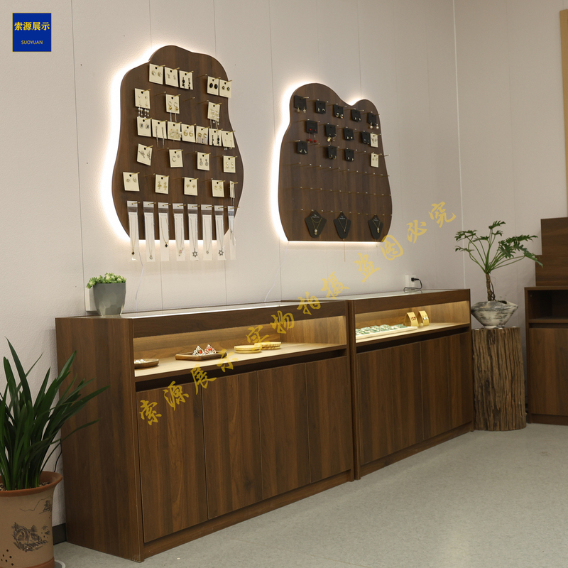 Suoyuan Jewelry Store Display Cabinets, Clothing and Lingerie Store Display Cabinets, Wooden Cabinets and Shelves for Antique and Cultural Goods, Cosmetics Stores