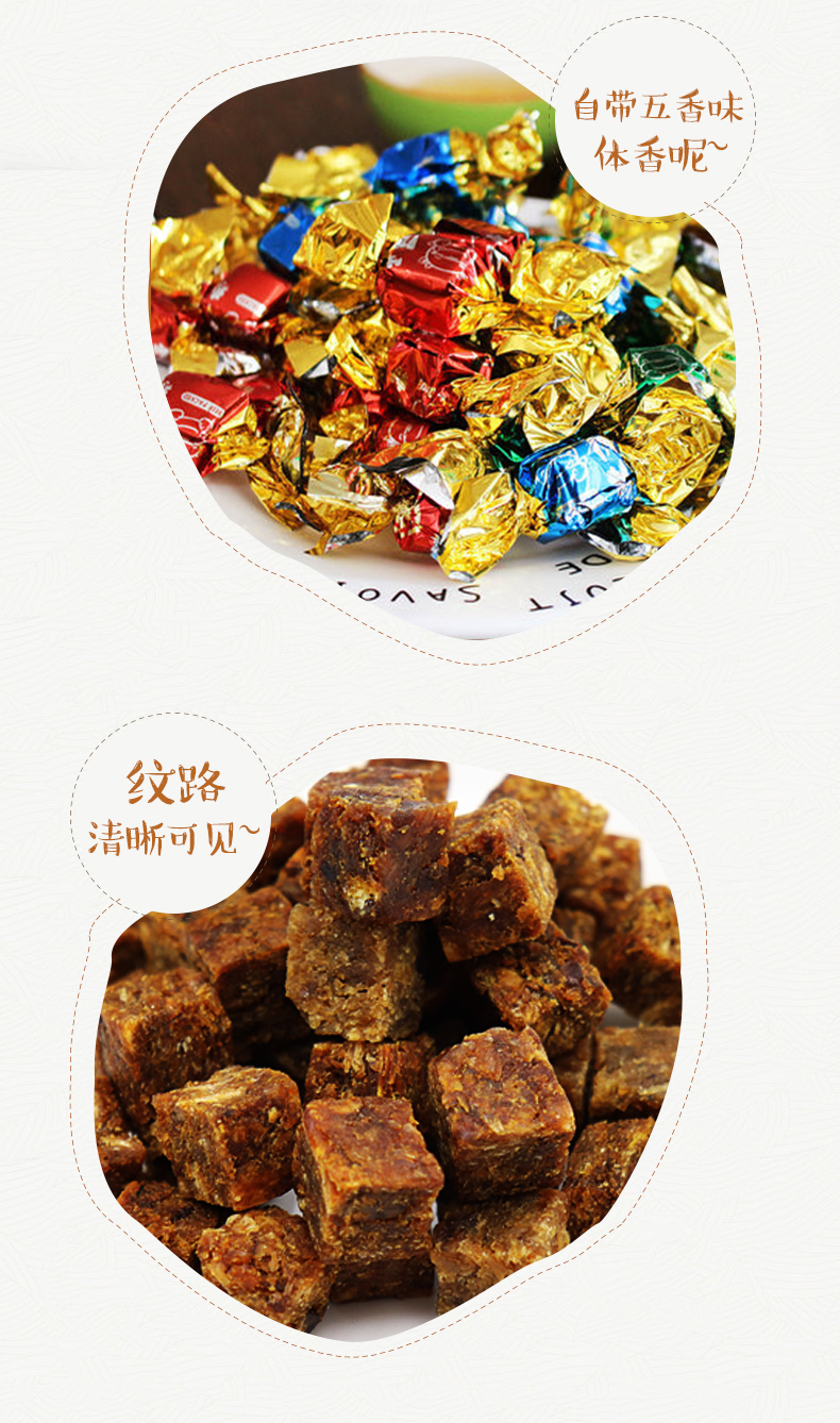 多比伦 牛肉粒 428g*2罐 3口味可选 图4