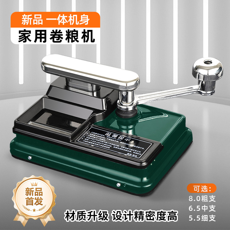鑫豪店铺8