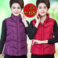 Phụ nữ trung niên mùa thu và mùa đông xuống áo vest ngắn bằng vải cotton cho phụ nữ Áo dài 40-50 tuổi váy nữ