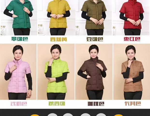 Trung và già thu đông áo khoác cotton nửa tay áo khoác mẹ tải vest ngắn tay ấm áp vest mùa đông vest nữ áo sơ mi nữ trung niên