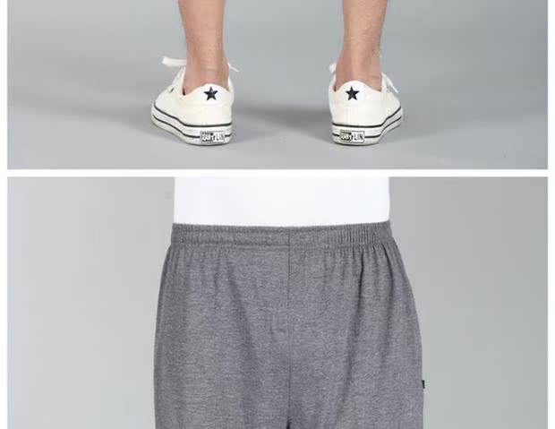 Mùa hè mỏng phần thể thao trung niên quần short nam thanh niên eo cao cotton XL thường xuyên cắt quần lỏng lẻo cha quần dài nam