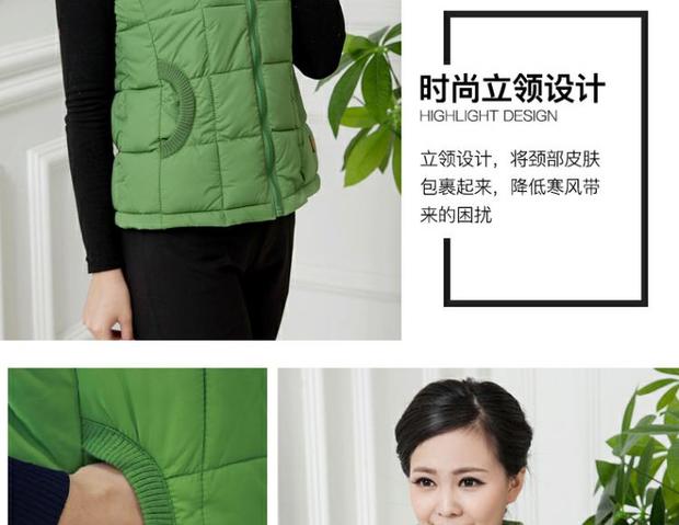 Áo vest trung niên dày của phụ nữ áo vest cỡ lớn cho mẹ trung niên tải mùa thu và mùa đông ngắn mua quần áo cho mẹ trung tuổi