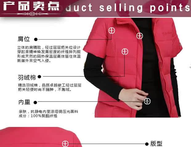 Mùa thu đông, quý bà trung niên có tay áo bằng vải cotton cotton xuống áo mẹ chất liệu áo vest tay áo cỡ lớn dày cotton quần mặc váy