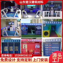 Construction Site Safety Experience Area Construction Site Construction Work Method Boilerplate Quality Boilerplate Display Area Manufacturer To Customize