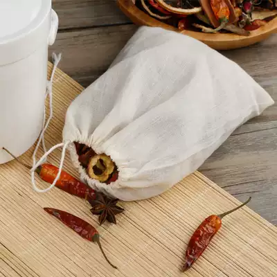 Thickened 3 50 * 60cm soybean milk filter cotton yarn bag large material bag marinated slag separator bag Chinese medicine decoction bag