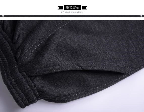 Thêm phân bón để tăng tuổi già cộng với quần độn nhung để giữ ấm quần thun, nam nữ trung niên mặc quần rộng quần lót nam
