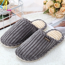 Home slippers for men short plush winter warm non-slip male