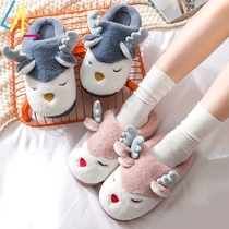 Women Winter Home Slippers Cartoon Deer Warm House Shoes Men