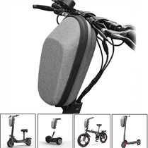 Electric folding car trailer bag battery car handbag EVA hard case waterproof storage bag millet scooter front bag
