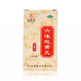 Шесть джиужитанг Лювей дихуан