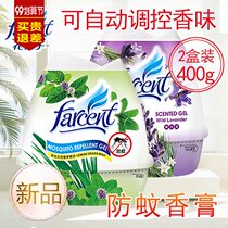 Flower fairy adjustable air freshener indoor deodorant car deodorant toilet deodorant bedroom lasting fragrance