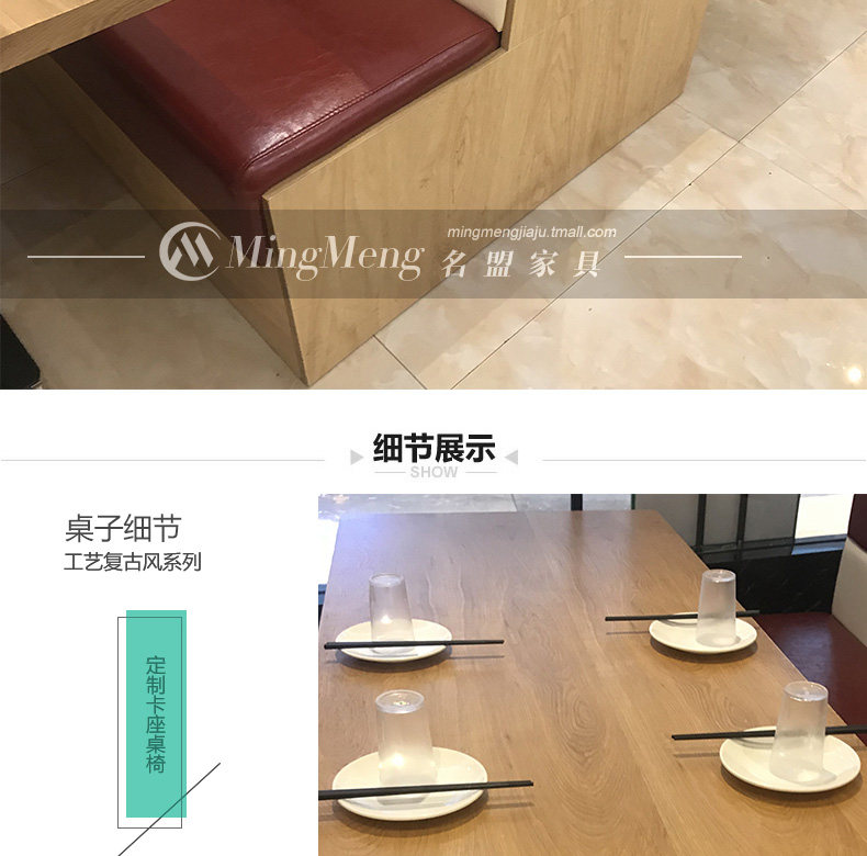 Детали ледяной комнаты_17.jpg