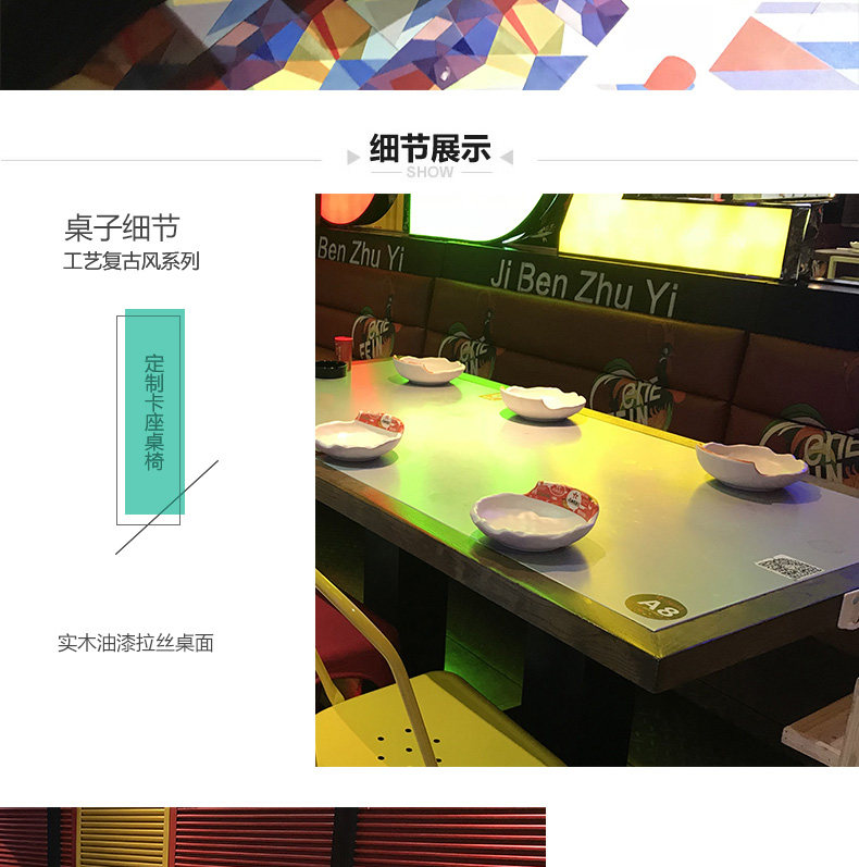 Подробная информация о Chicken Turk_17.jpg