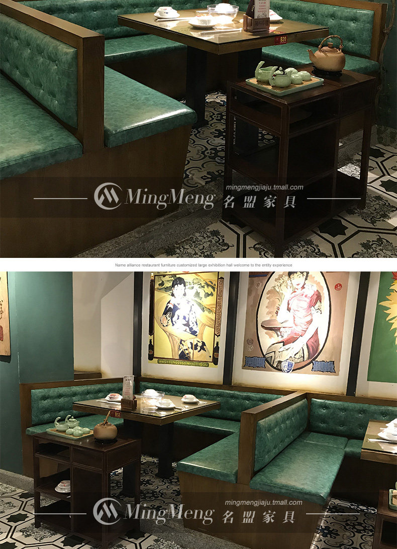 Подробности о чайном домике page_02.jpg