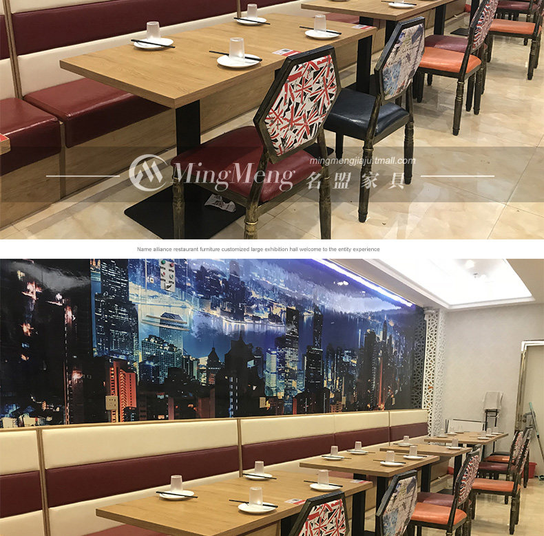 Подробности в ледяной комнате срезайте диаграмму_05.jpg