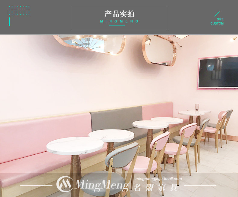 Десертный магазин сведения о Page_01.jpg