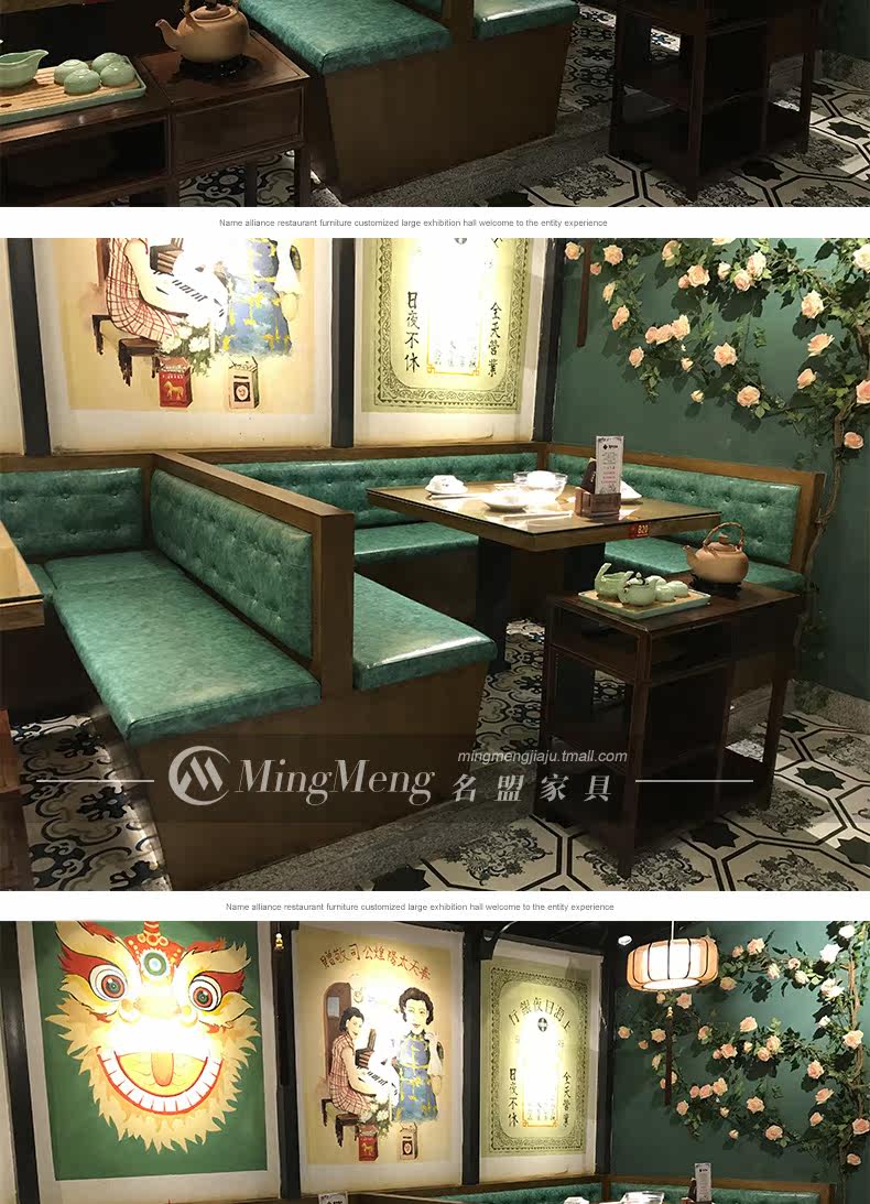 Подробности о чайном домике page_04.jpg