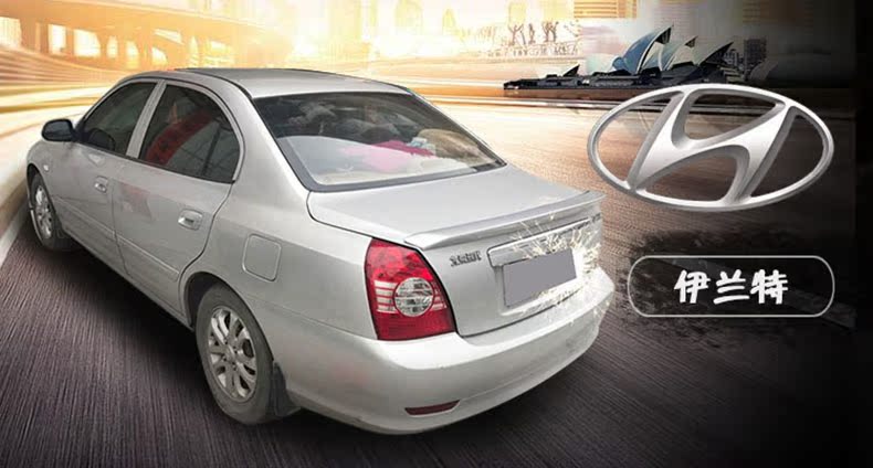 Đuôi xe Hyundai Elantra Elantra sửa đổi đuôi ngang đặc biệt mà không cần đấm vật liệu ABS dày - Sopida trên cánh đuôi ô tô