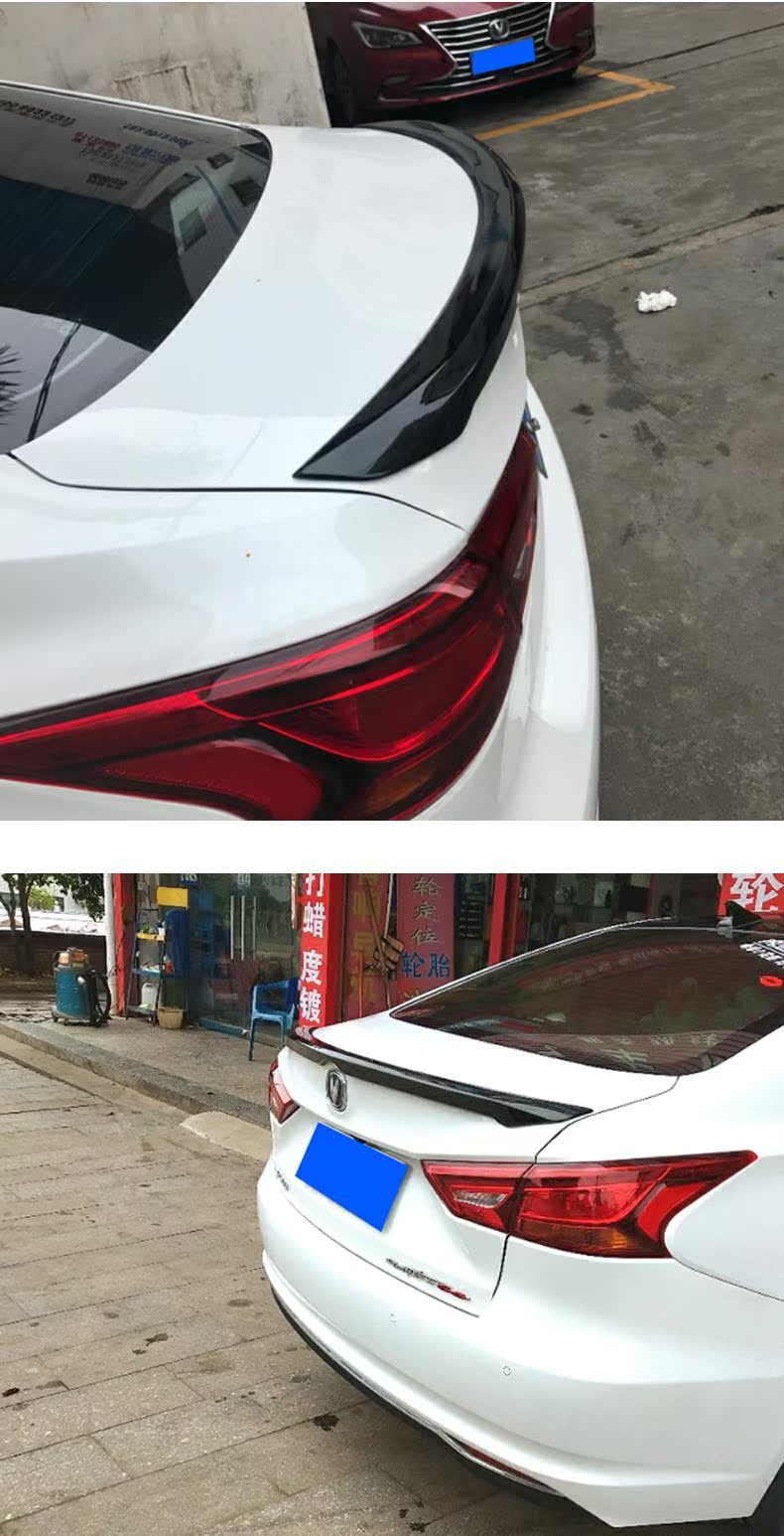 Changan Rui 骋 CC sửa đổi cánh đuôi 18 CC chuyên dụng cánh không đuôi không phá hủy cánh đuôi cố định đuôi gió pista