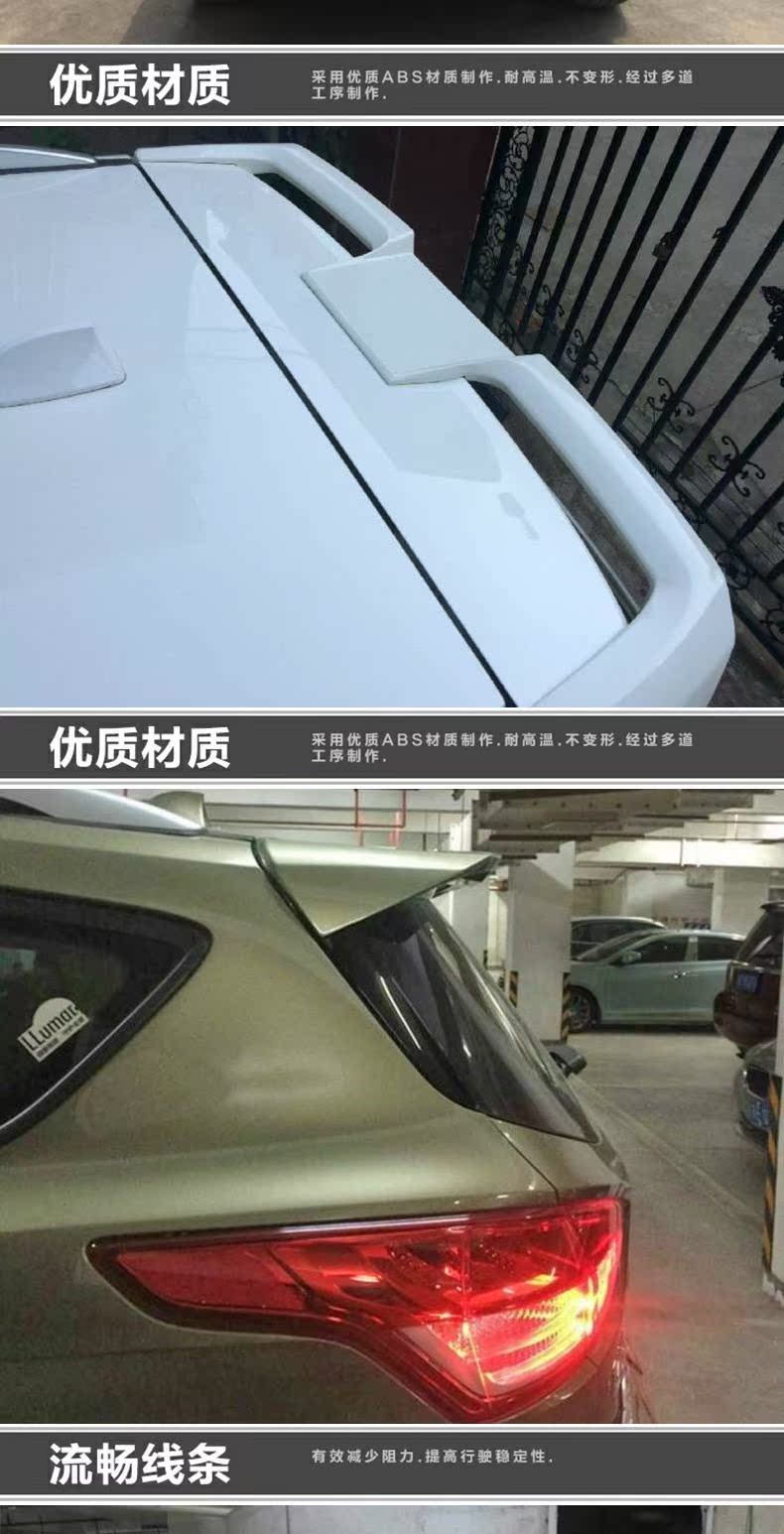 Cánh hổ ST đuôi 13-18 Ford sửa đổi cánh trên 15-17 năm cánh hổ mô hình miễn phí sửa đổi đấm đặc biệt cánh lướt gió mazda 2