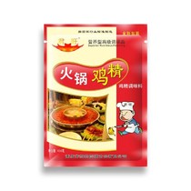 May Day price reduction to promote sales: Junwang-Hot Pot Chicken Essence 454g whole box (20 bags)