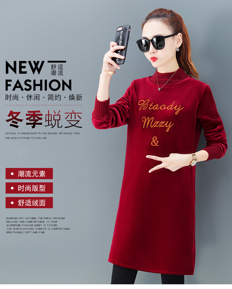 Sweatshirt femme - Ref 3216434 Image 7