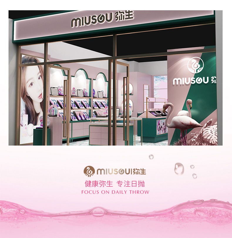 Yayoi Miyuki ném kính hỗn hợp màu tự nhiên vô hình đường kính nhỏ đường kính lớn bột anh đào 10 miếng - Kính đeo mắt kính gọng kính đẹp