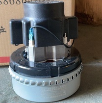 Clean Bully Vacuum Cleaner Series Original Loading Motor Accessories BF501 Suction Machine Motors 1500W High Power BF501B